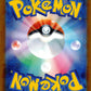 Victini Back