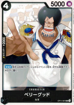 Monkey D. Luffy Red WANTED Common Tournament Pack Vol.5 012 Condition A