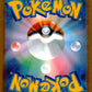 Alolan Meowth 115/103 AR Holo 30th Celebration Pokemon Japanese NM (back)