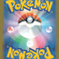 Spin Rotom Back
