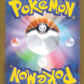 N's Zoroark ex RR 112/193 M2a Mega Dream ex Pokemon Japanese NM