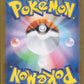 Kieran SR Holo 122/101 sv6 Mask of Change Pokemon Japanese NM