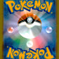 Legendary Marine Trench 071/076 U Storm Emeralda Pokemon Japanese NM (back)
