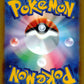 Jade Voltorb Back