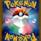Jamming Tower SR Holo 222/193 M2a Mega Dream ex Pokemon Japanese NM