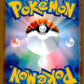 Larry's Efficiency SR Holo 188/187 sv8a Terastal Festival ex Pokemon Japanese NM