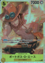 Portgas D. Ace Yellow SR Common Ultra Deck Bonds Of The Three Brothers 011 Condition A