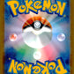 Katy SR Holo 097/078 sv1V Pokemon Japanese NM