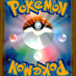 Heliolisk 201/193 AR Holo Mega Dream ex Pokemon Japanese NM (back)
