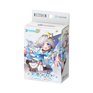 Starter Deck Amane Kanata (white) Japanese Sealed