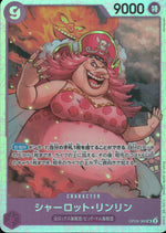 Charlotte Linlin Purple SR Common Two Legends 069 Condition A