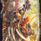 Neketsuryu Back