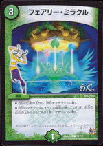 Fairy Miracle