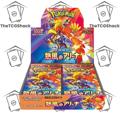 Pokémon TCG Heat Wave Arena Booster Box SV9a Japanese