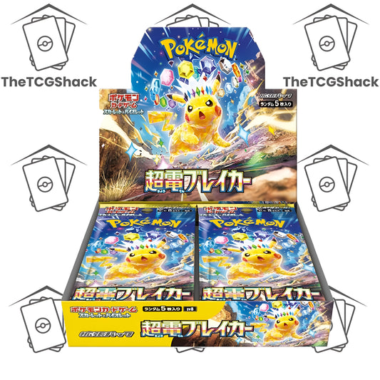 Pokémon TCG Super Electric Breaker Booster Box SV8 Japanese