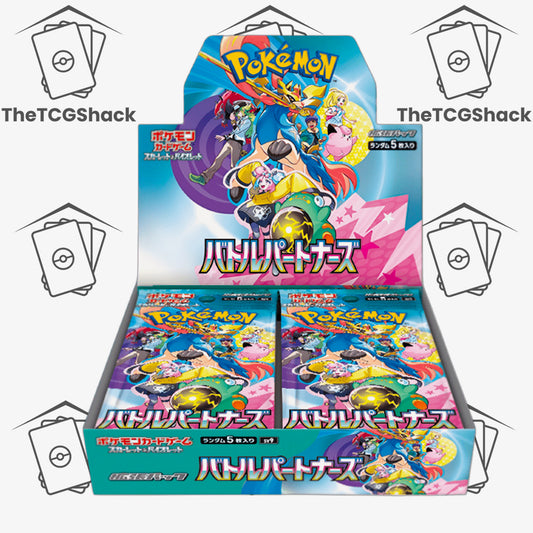 Pokémon TCG Battle Partners Booster Box SV9 Japanese