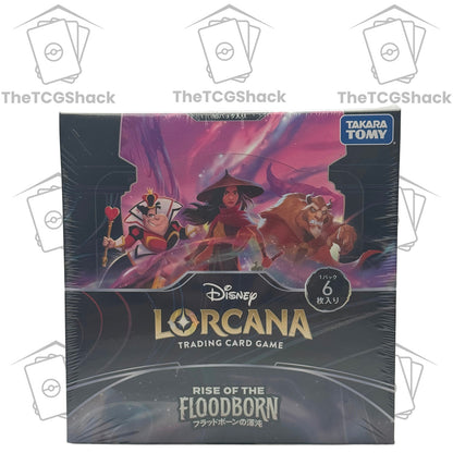 Disney Lorcana TCG Rise of the Floodborn Booster Box