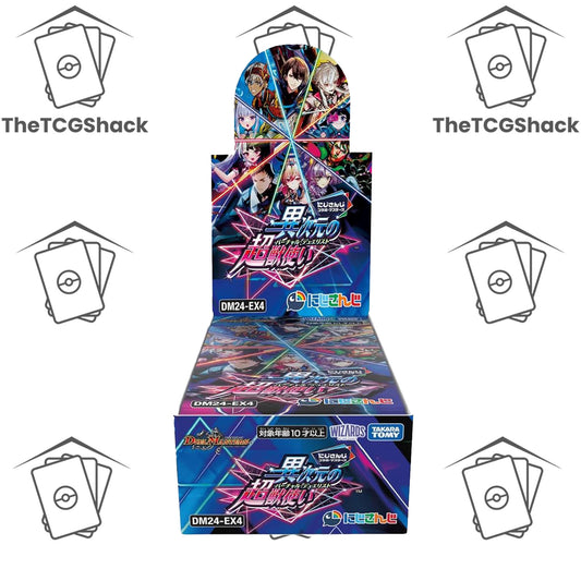 Duel Masters TCG DM24-EX4 Nijisanji Collaboration Masters "Dimensional Super Beastmaster" Booster Box
