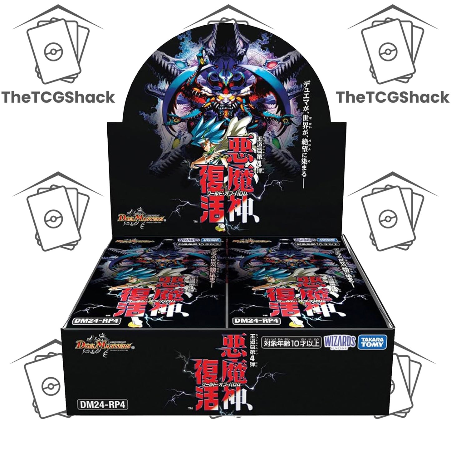Duel Masters TCG DM24-RP4 Royal Road Vol. 4 Devil God Resurrection Booster Box