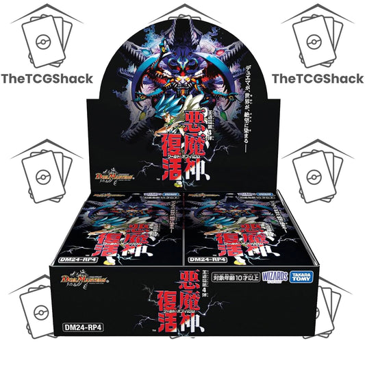 Duel Masters TCG DM24-RP4 Royal Road Vol. 4 Devil God Resurrection Booster Box