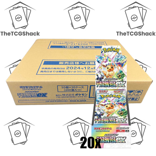Pokémon TCG Terastal Festival ex SV8a Japanese Case