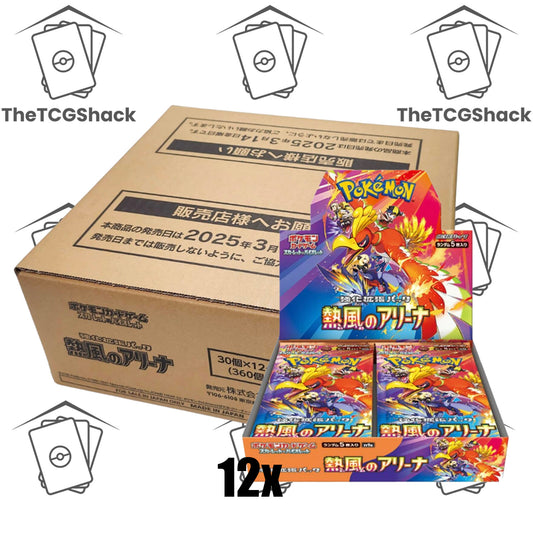 Pokémon TCG Heat Wave Arena SV9a Japanese Case