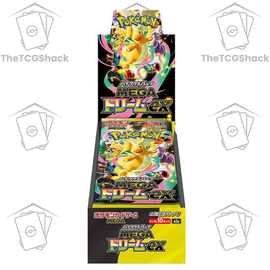 ✨ Mega Dream ex M2a Booster Box High Class Japanese w/Shrink ✨
