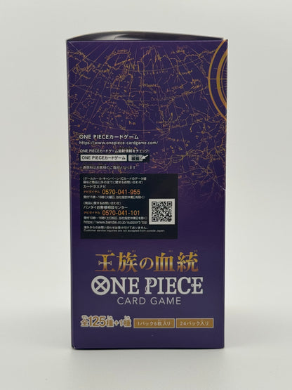 One Piece Card Game Royal Bloodline OP-10 Booster Box Japanese