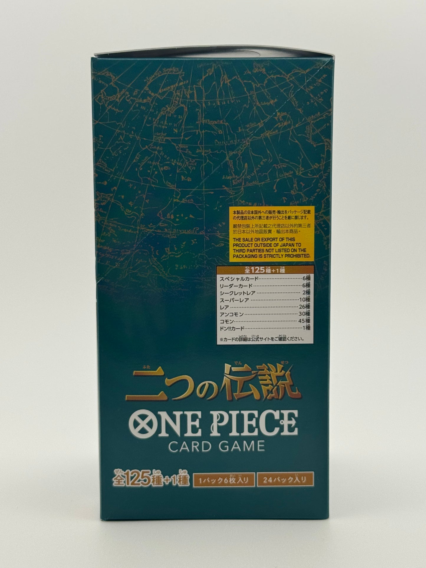 One Piece Card Game Two Legends OP-08 Booster Box Japanese