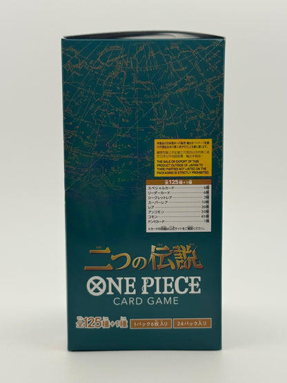 One Piece Card Game Two Legends OP-08 Booster Box Japanese