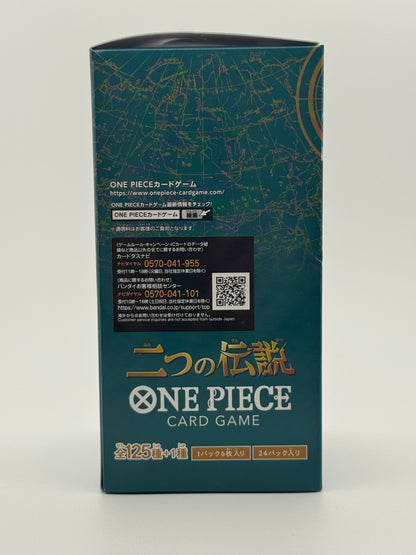 One Piece Card Game Two Legends OP-08 Booster Box Japanese