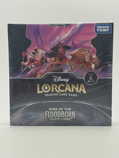 Disney Lorcana TCG Rise of the Floodborn Booster Box