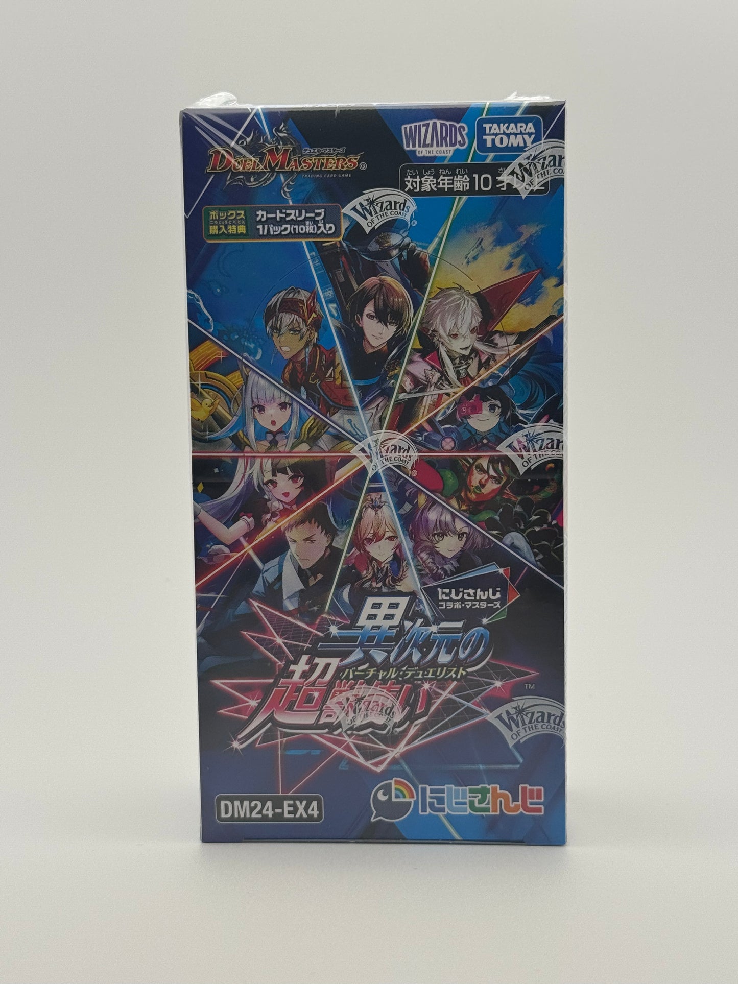 Duel Masters TCG DM24-EX4 Nijisanji Collaboration Masters "Dimensional Super Beastmaster" Booster Box