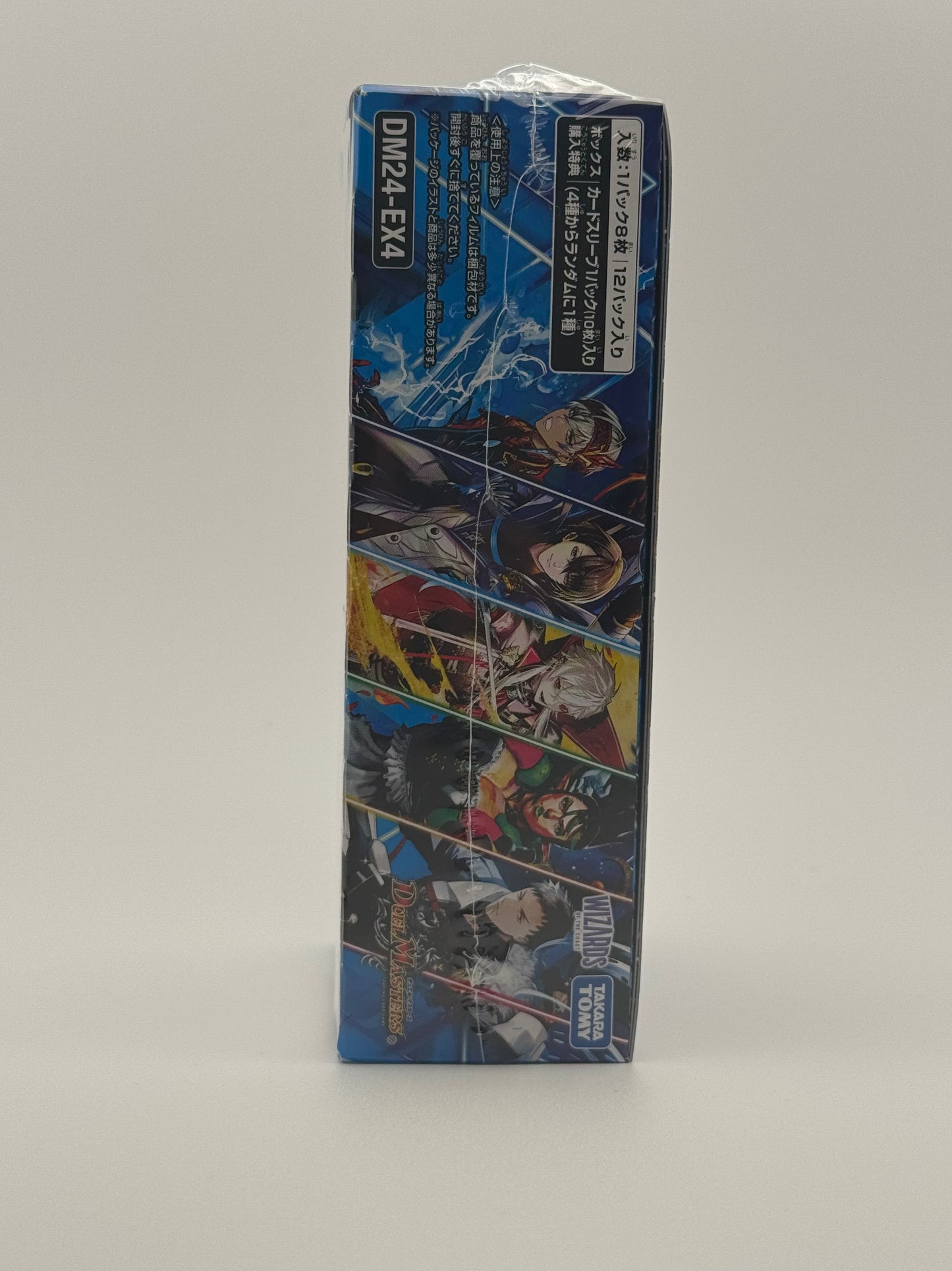 Duel Masters TCG DM24-EX4 Nijisanji Collaboration Masters "Dimensional Super Beastmaster" Booster Box