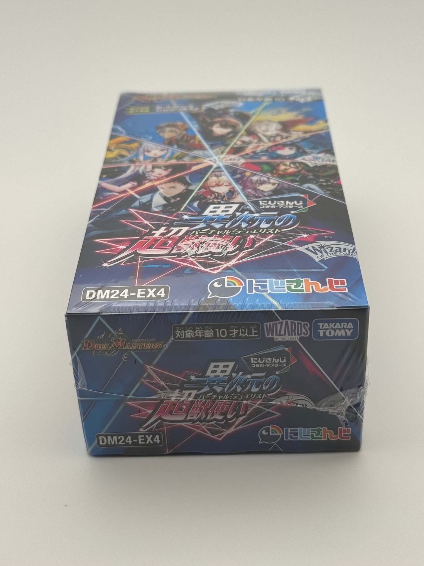 Duel Masters TCG DM24-EX4 Nijisanji Collaboration Masters "Dimensional Super Beastmaster" Booster Box