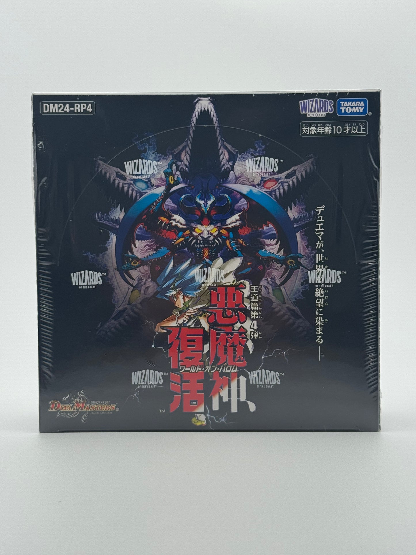 Duel Masters TCG DM24-RP4 Royal Road Vol. 4 Devil God Resurrection Booster Box