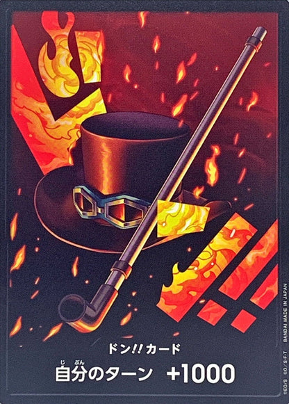 DON!! Card (Sabo) Japanese