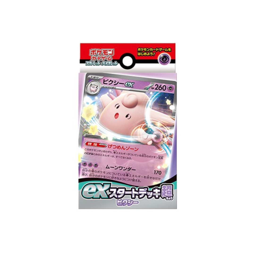 Pokemon EX Starter Deck Psychic Pixie Japanese Sealed