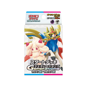 Poke Monster G Deck Generations Zacian EX Mawhip EX Japanese