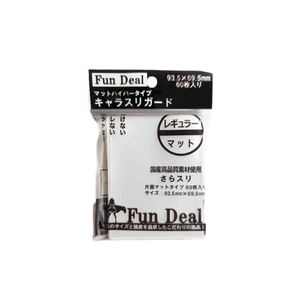 Single-sided Matte Character Sleeves Guard Regular 93×69 Japanese Sealed