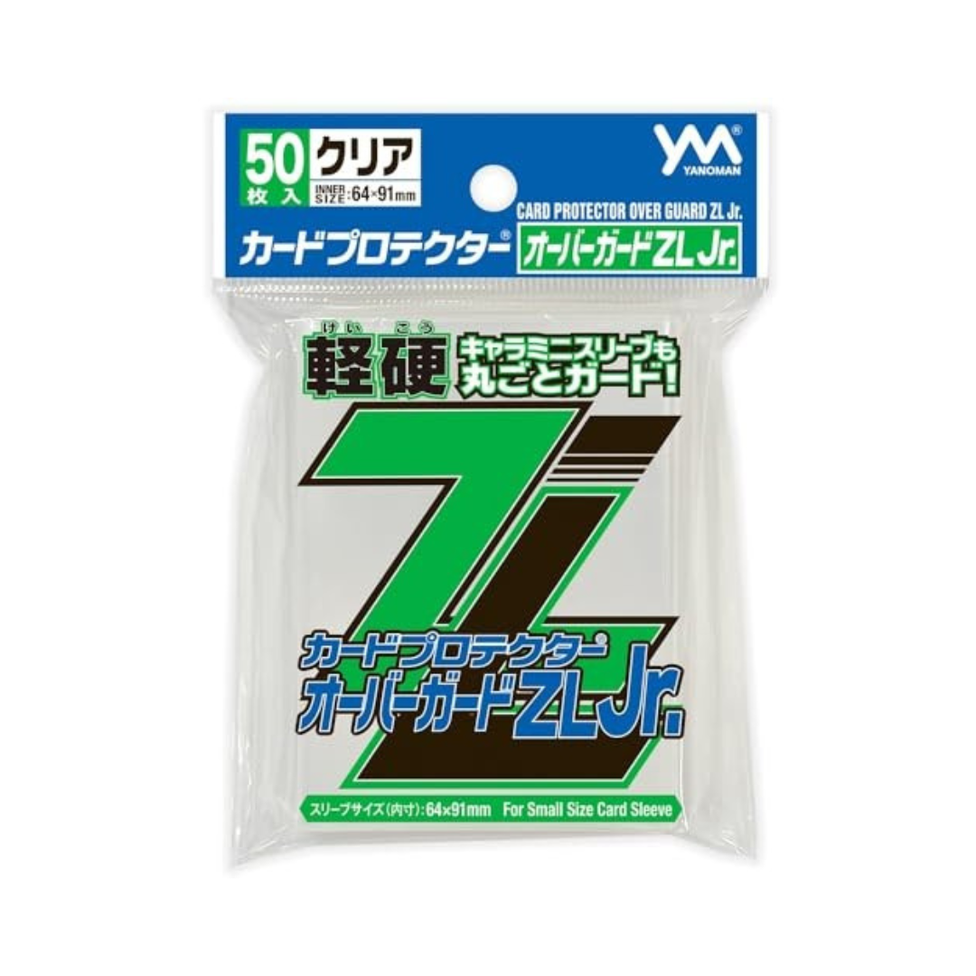 Card Protector Inner Guard Jr Japanese Sealed