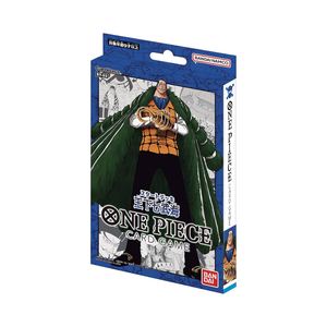 One Piece Starter Deck Seven Warlords Of The Sea Japanese Sealed