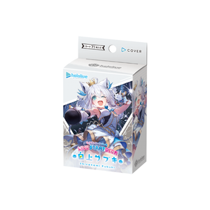 Starter Deck Shirakami Fubuki Japanese Sealed
