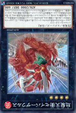 Angry Hair Tensho Sabersaurus