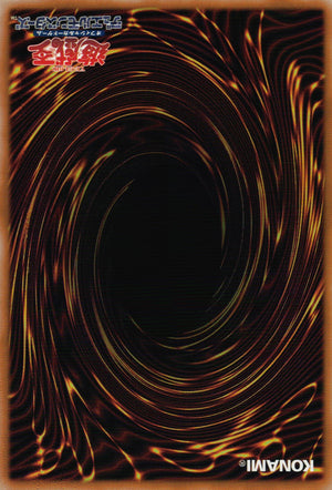 Chaotic Elements Back