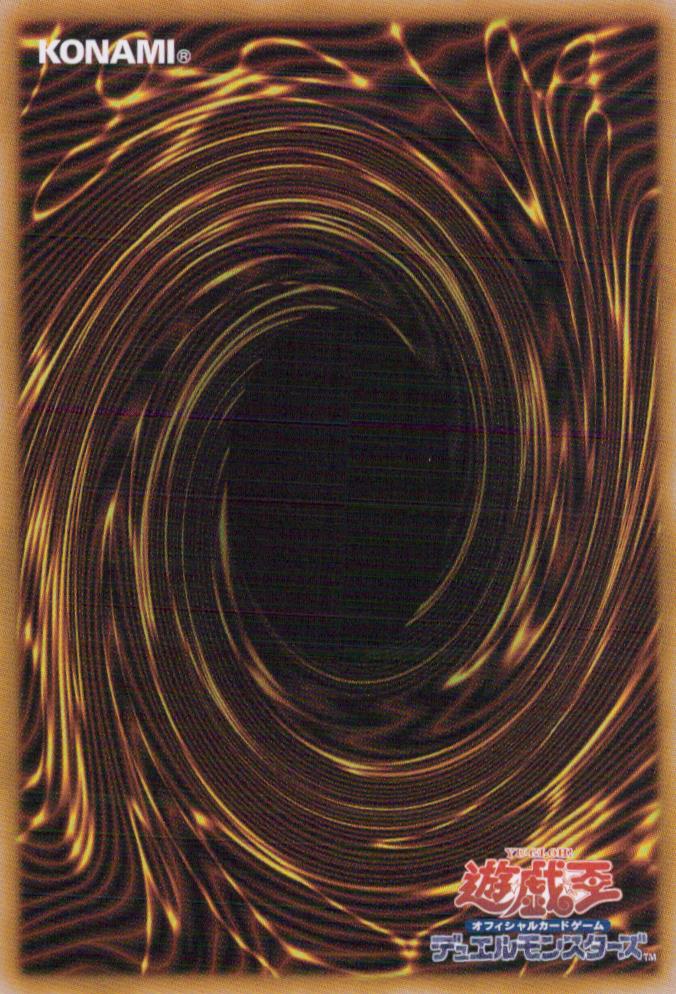 Eldrixil Of The Noble Golden Land Back