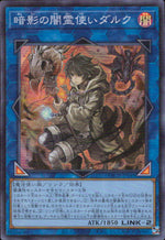 Darc, The Dark Spirit User Of The Dark Shadows