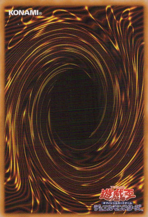 Branded in High Spirits BODE-JP055 SR Yu-Gi-Oh OCG Japanese NM