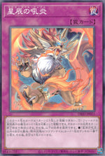 Flame Of The Stars