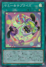 Yummy☆Surprise DBJH-JP025 SR Yu-Gi-Oh OCG Japanese NM